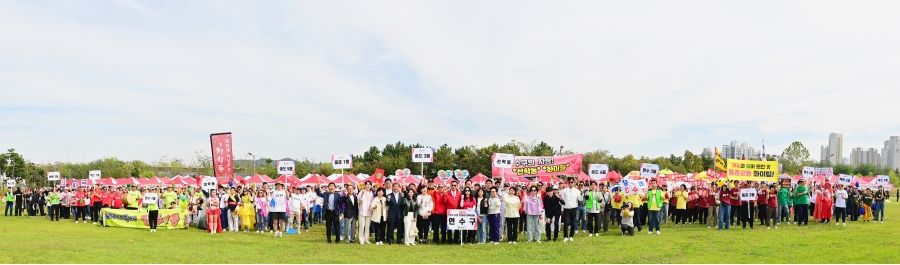 연수구민 한마음 체육대회 개회식 이미지