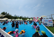 신송도해변축제 사진