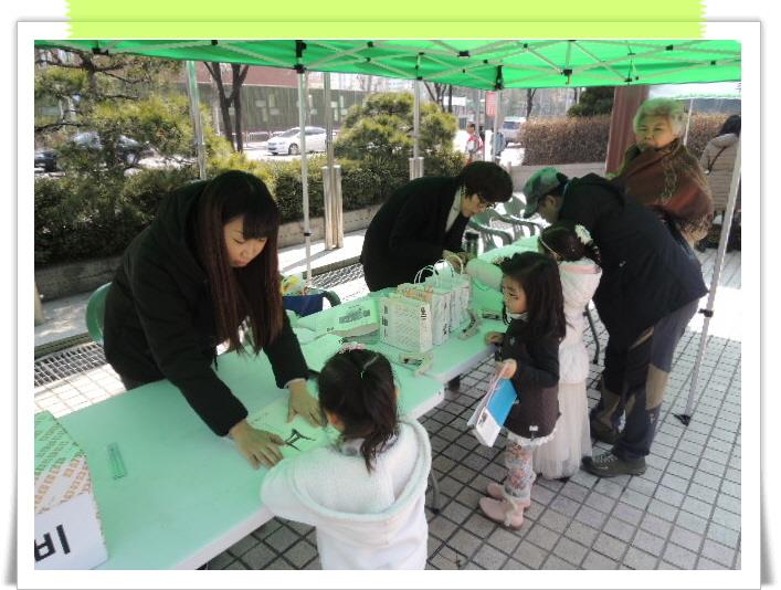 제1회 책표지로 가방 만들기의 2번째 이미지