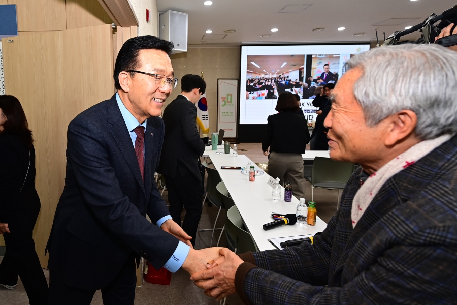 동 연두방문 주민과의 대화(청학동)의 10번째 이미지