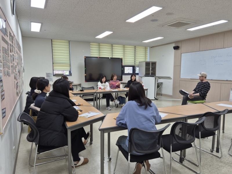 [성인반] 4학기 성인 영어회화(초급반)(12월)의 1번째 이미지