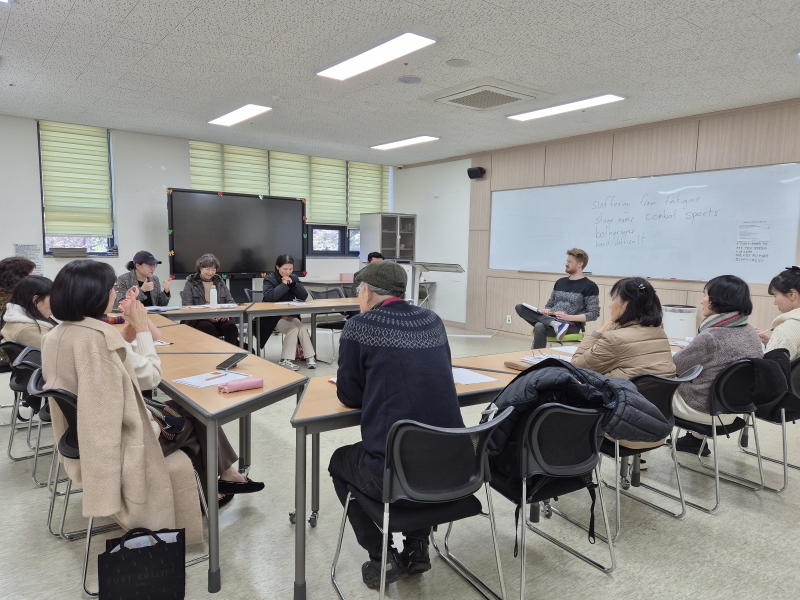 [성인반] 4학기 성인 영어회화(중급반)(12월)의 2번째 이미지