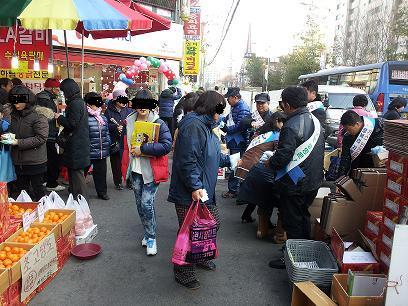 설 명절 대비 재난취약시설 안전점검 및 캠페인 실시의 1번째 이미지