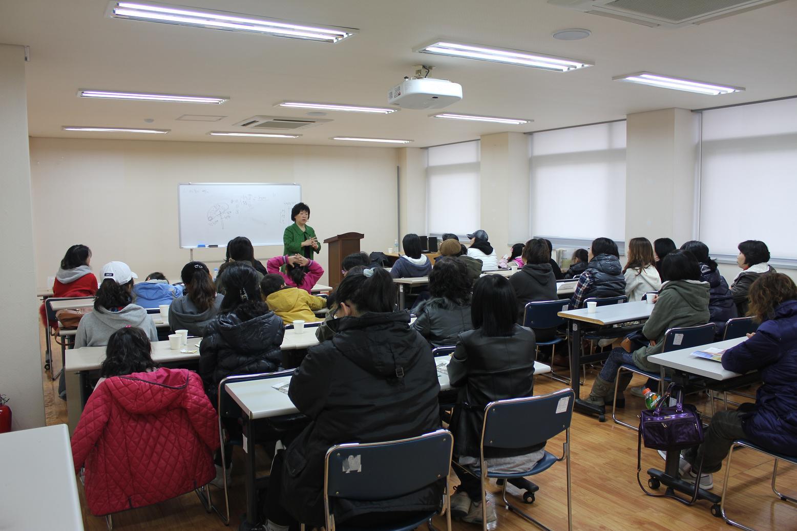 연수구 드림스타트 가정, 성교육 캠프의 1번째 이미지