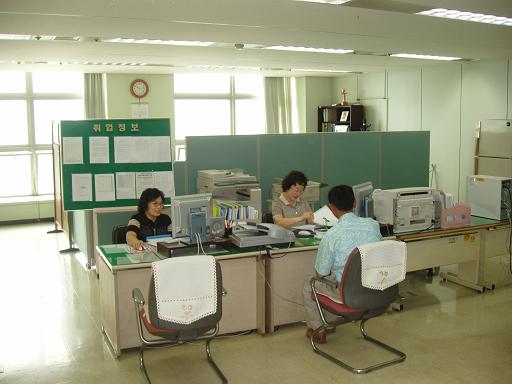 적극적이고 신뢰성 있는 직업 상담 알선(연수구. 취업정보센터 운영)의 3번째 이미지