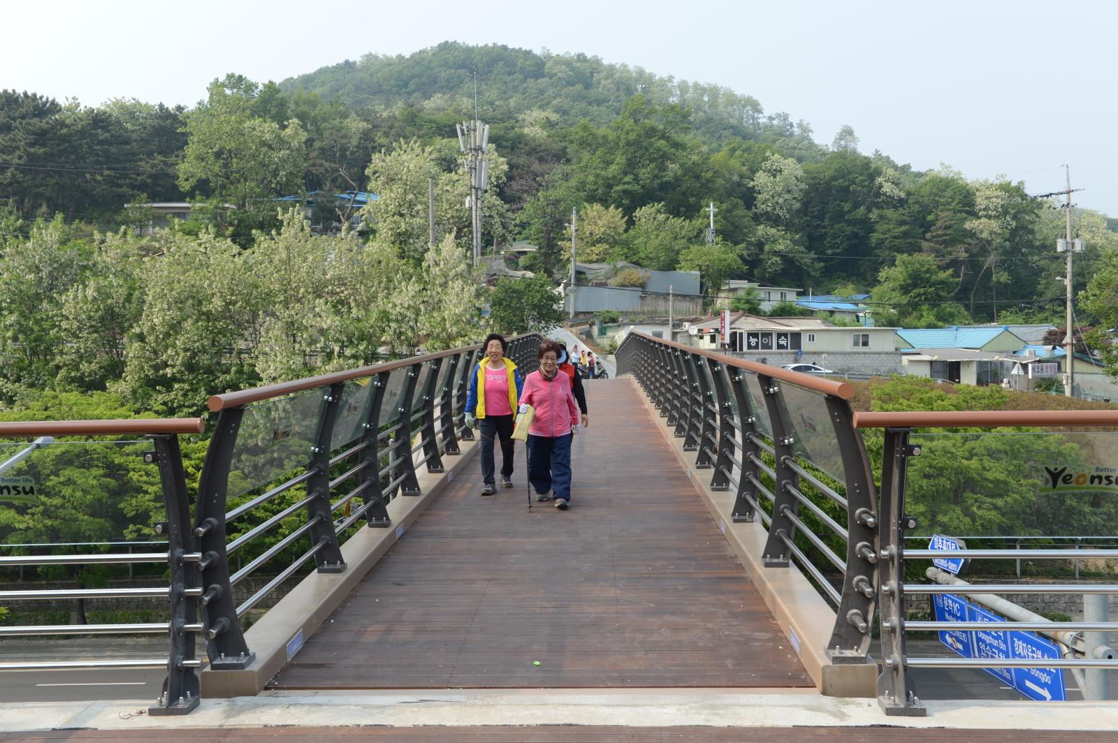 청량산~봉재산 연수둘레길 연결육교 개통의 1번째 이미지