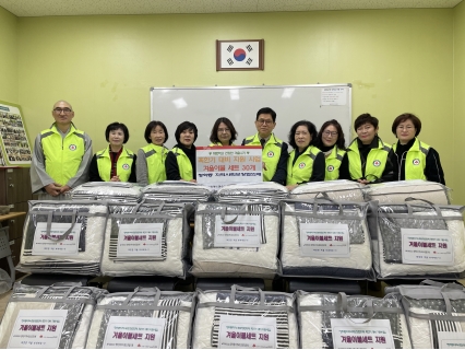 연수구, 겨울철 취약계층 위한 ‘동 지역사회보장협의체’ 활동 잇따라