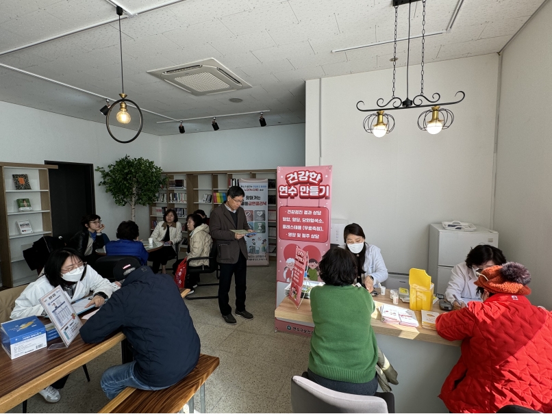 연수구, 미추홀 건강 벨트 대상 ‘찾아가는 건강체험관’ 성료