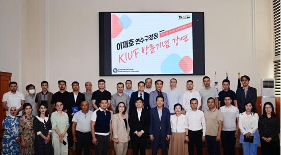 연수구·우즈벡 페르가나시, 국외 우호교류 초석 마련