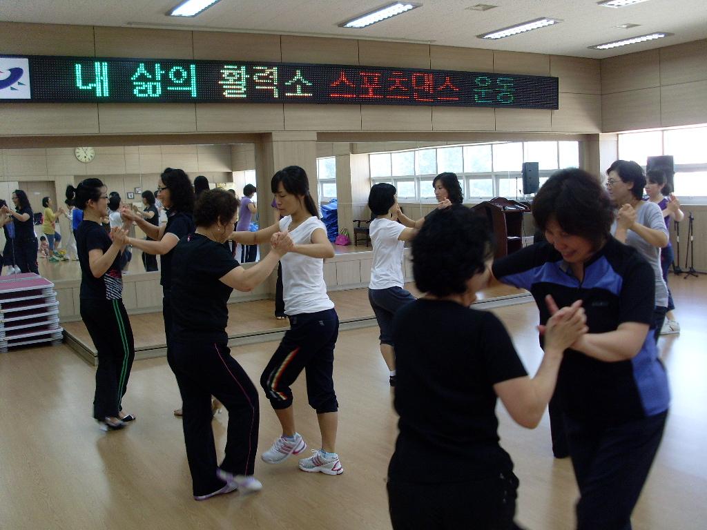 연수구보건소, 제2기 주민운동교실 수료의 1번째 이미지