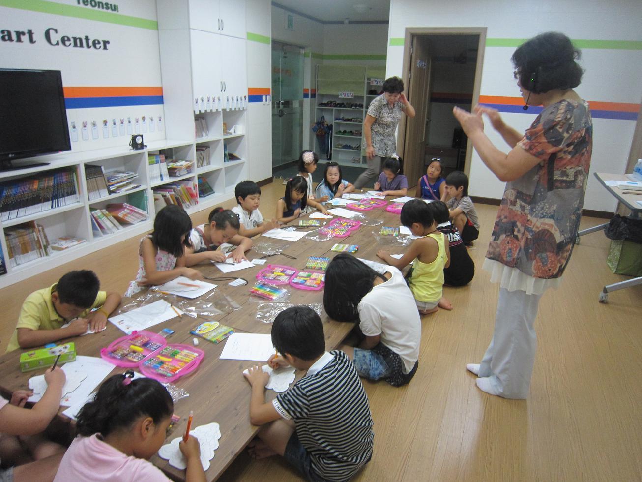 드림스타트 신나는 여름학교 운영의 1번째 이미지