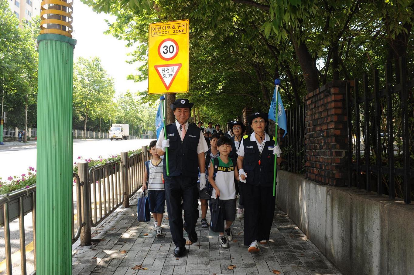 '워킹스쿨버스(Walking School Bus)' 시범 운행의 1번째 이미지