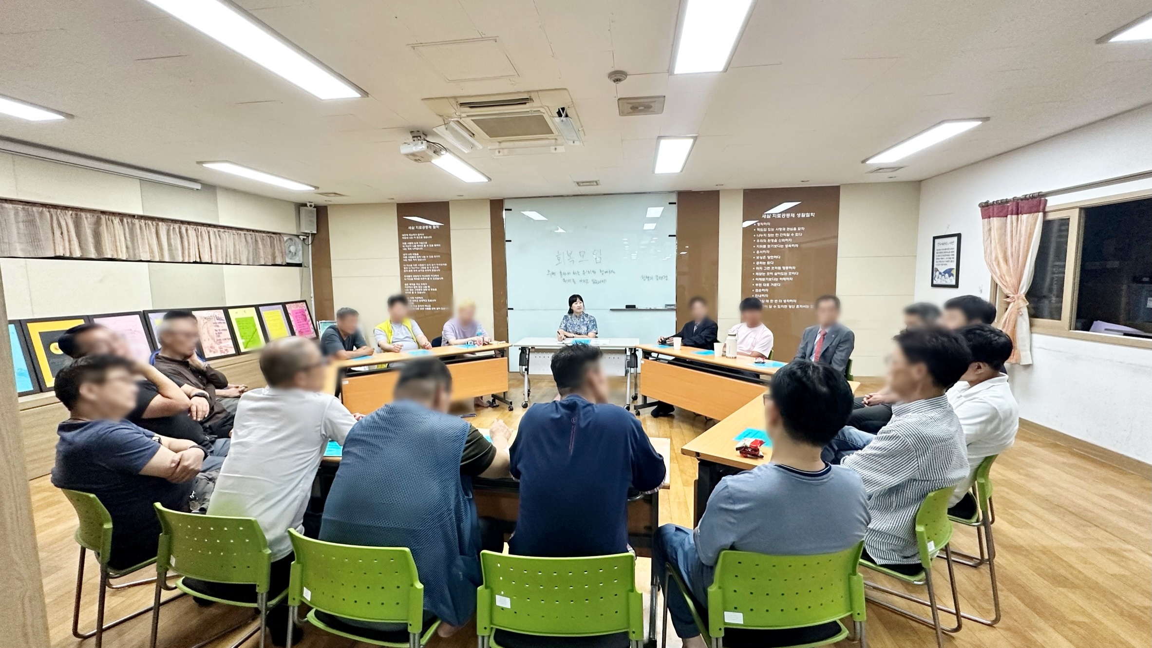 연수구가 지역 내 알코올 중독자들의 건강한 회복·재활과 단주 유지와 자립을 돕기 위해 운영 중인 연수새누리 정신활시설이 주목을 받고 있다