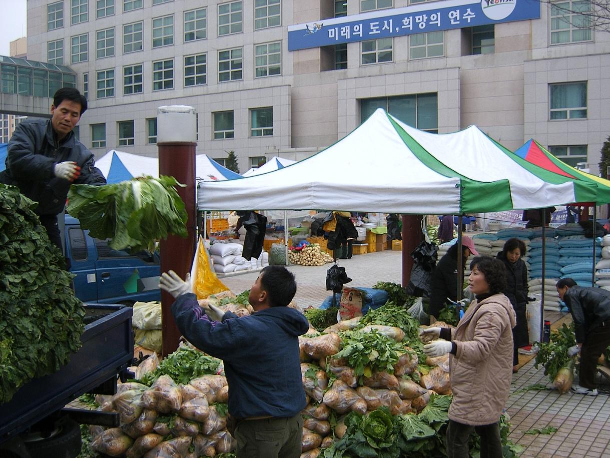 오는 13, 14일 이틀간 농수산물 직거래장터 개장의 1번째 이미지