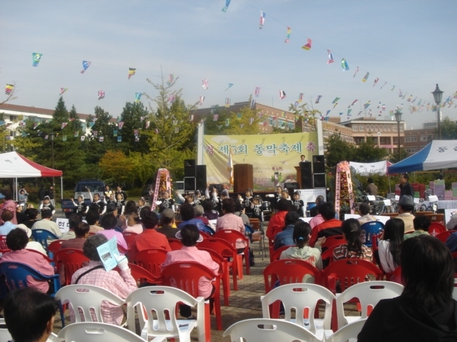 연수구, 동춘2동‘제5회 동막축제’성료의 1번째 이미지