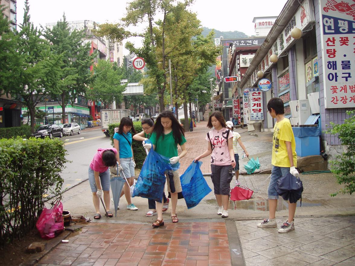 연수구, 여름방학 맞아 학생 환경정화활동 실시의 1번째 이미지