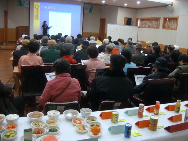 “효과적인 당뇨관리를 위한 식이요법” 연수구보건소, 당뇨식단전시회 및 당뇨뷔페 개최의 1번째 이미지