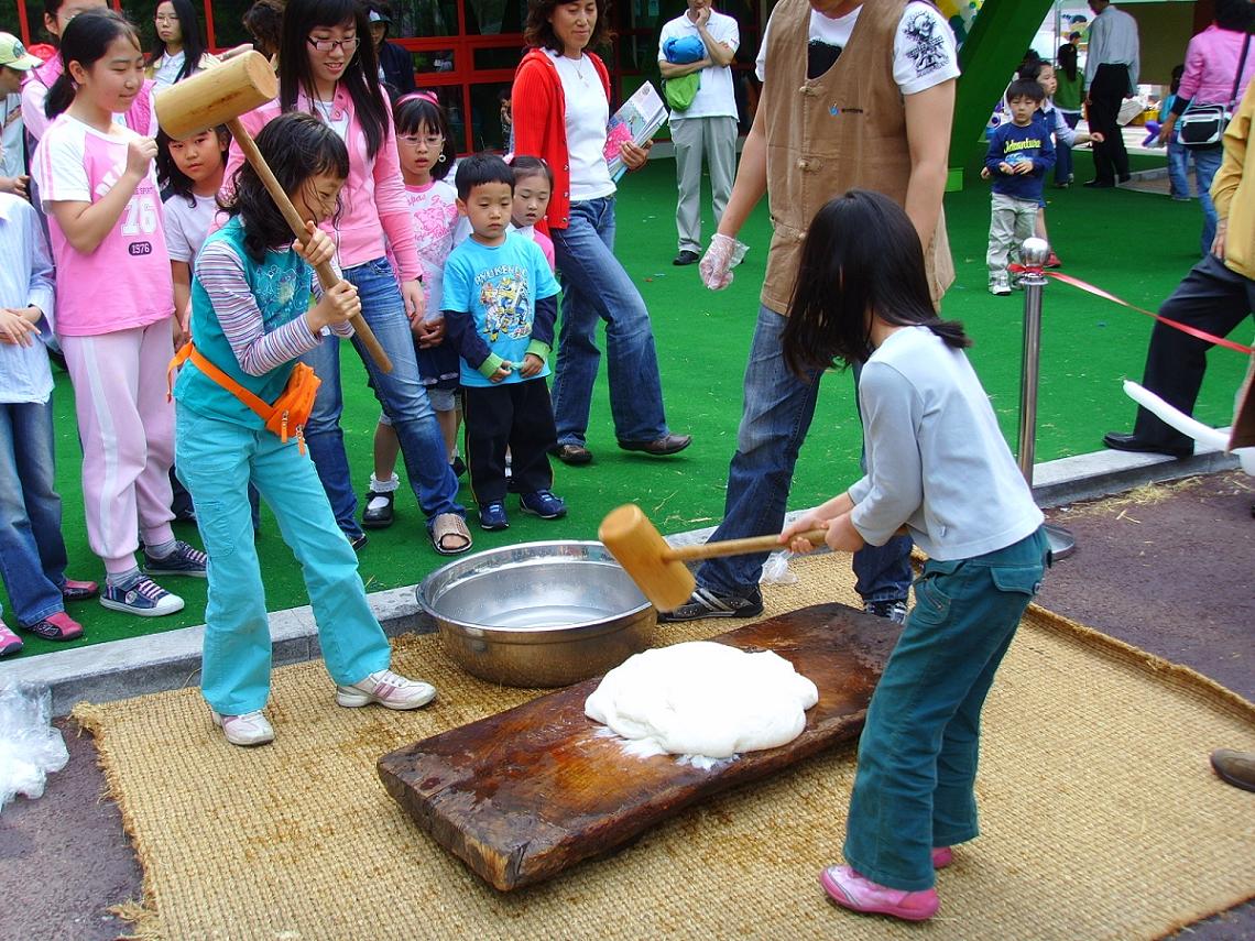 연수구, 연수어린이 축제한마당 개최의 1번째 이미지