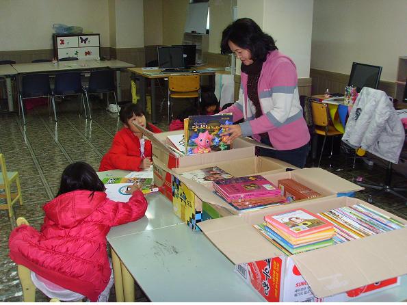 연수어린이도서관, 기증도서 지역아동센터에 재배부의 1번째 이미지