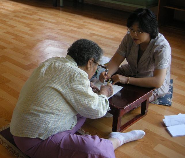 연수구보건소, 치매조기검진 연중 실시의 1번째 이미지