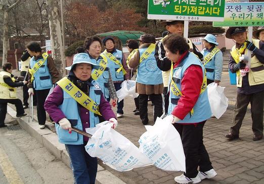 연수구, 환경지킴이 사업 참여자 모집의 1번째 이미지