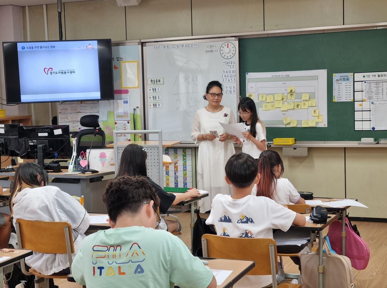 (연수구자원봉사센터) 학교순회 방문교육 - 인천능허대초등학교의 2번째 이미지