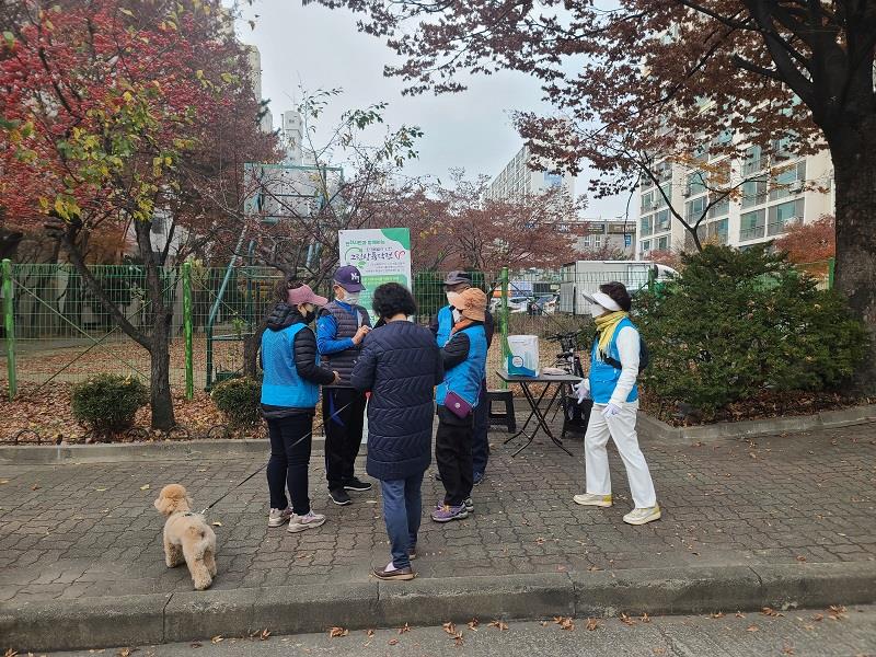 (연수구자원봉사센터)그린상륙작전-V 그린플래너 환경코치데이의 2번째 이미지