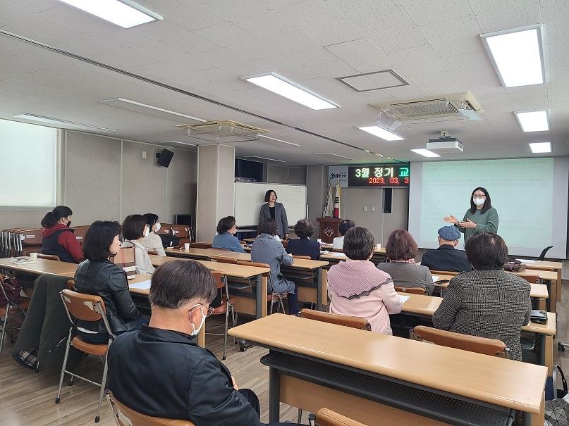 (연수구자원봉사센터)교육봉사단 3월 정기 월례회의의 2번째 이미지