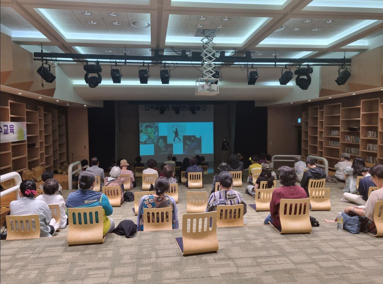 (연수구자원봉사센터) 9월 자원봉사 보수교육 - "영화로 만나는 성인지 감수성"의 2번째 이미지