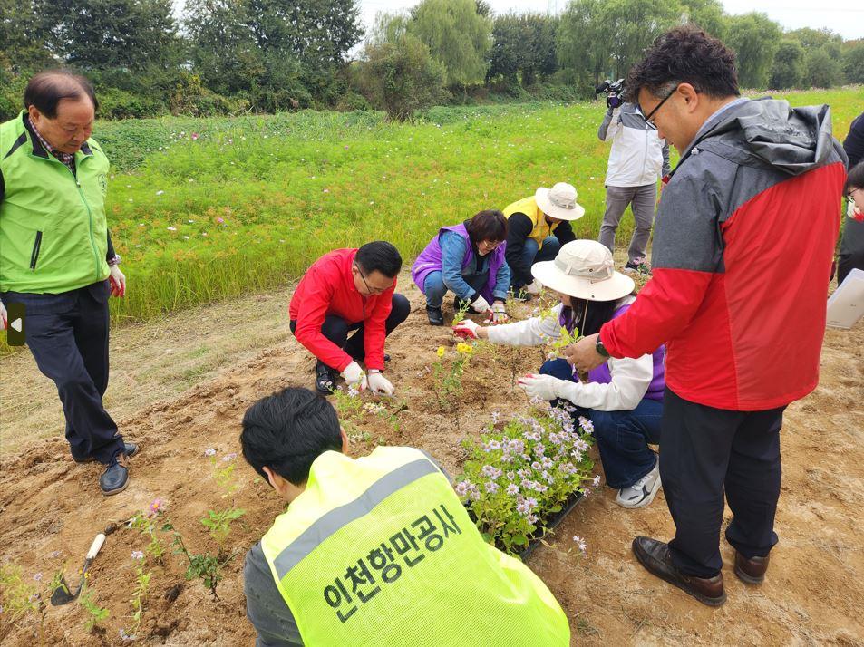 (연수구자원봉사센터) 그린상륙작전V 내 고장 하천 살리기 - 하천에 활력을 불어넣다의 2번째 이미지