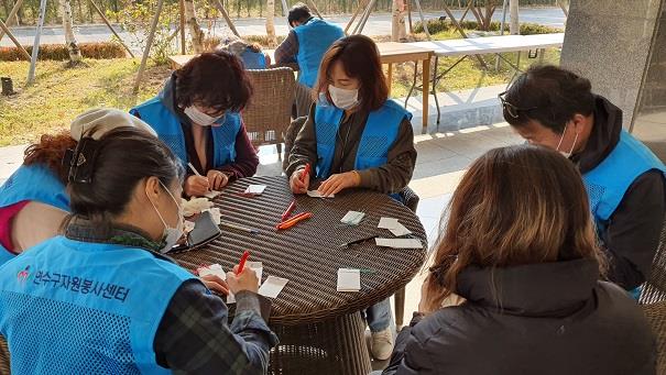 송도4동 좋은 이웃사촌 만남의 날 “다 함께 돌자! 동네 한 바퀴” 활동의 1번째 이미지