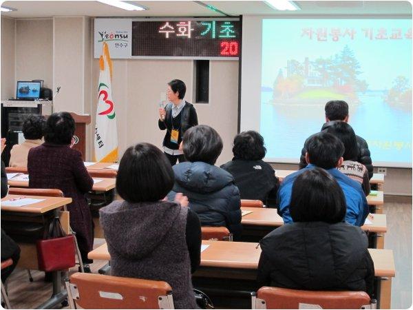 연수구 손말사랑회 수화 입문교육 개강식의 1번째 이미지