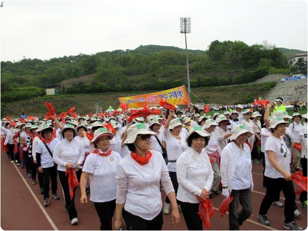 연수구자원봉사센터-한마음 체육대회 참가의 1번째 이미지