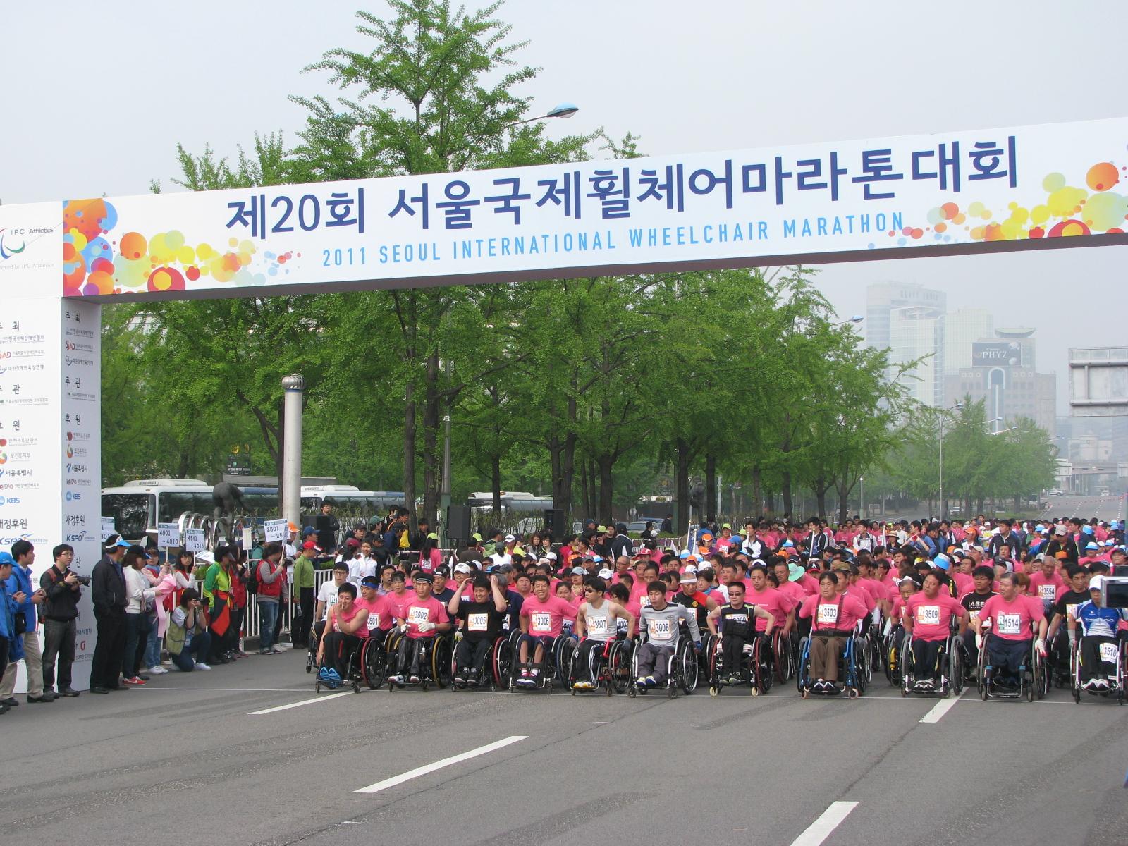 서울국제휠체어마라톤대회에 참가하고 온 연수구지체장애인협회의 2번째 이미지