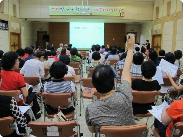 연수구 자원봉사센터 - 8월에 떠나는 대만여행 대만 문화 교육의 2번째 이미지