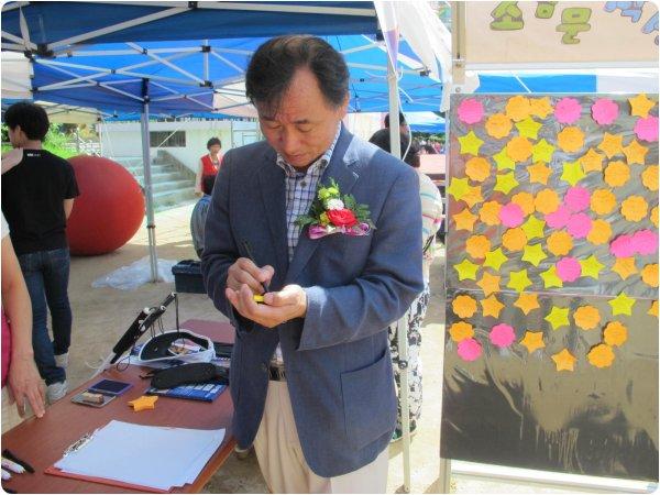 연수구 자원봉사센터 - 동춘동 한마당 축제, 토탈자원봉사자의 날의 2번째 이미지