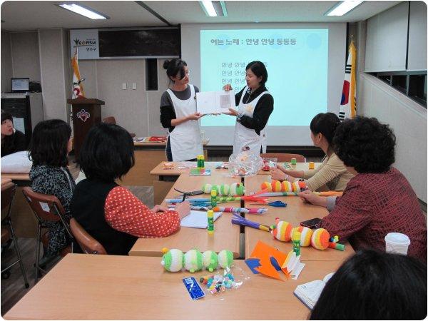 연수구자원봉사센터-소품의 재탄생!의 2번째 이미지