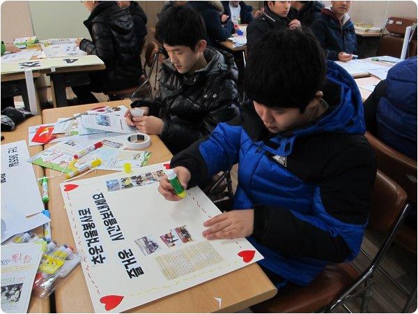 연수구자원봉사센터 12월 3주 활동내용의 2번째 이미지