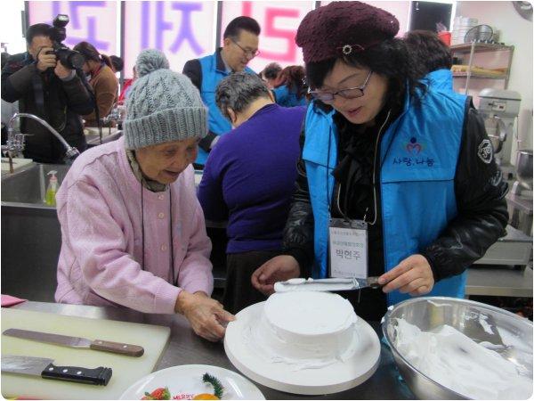 연수구자원봉사센터 12월 4주 활동내용의 2번째 이미지