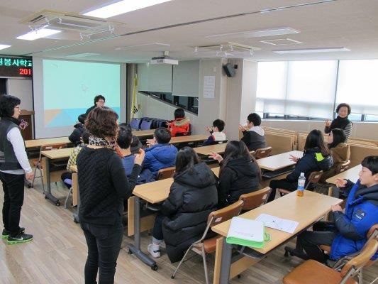 동계방학 청소년 봉사활동-마음의소리(수화교육)의 2번째 이미지