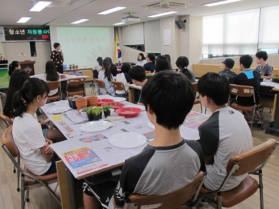 청소년 여름방학 봉사활동-어르신을 위한 소망화분 만들기의 1번째 이미지