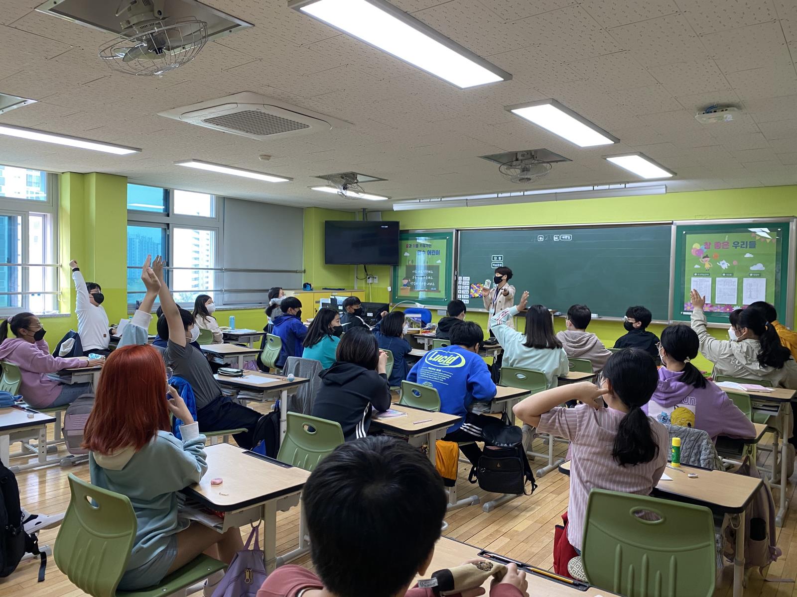 (연수구자원봉사센터)학교방문기초교육-연수초등학교의 2번째 이미지