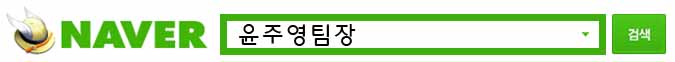 미술심리/심리상담/레크레이션/교류분석 자격증 취득과정 안내의 1번째 이미지