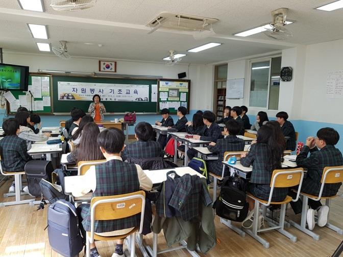 연성중학교 방문기초교육의 1번째 이미지