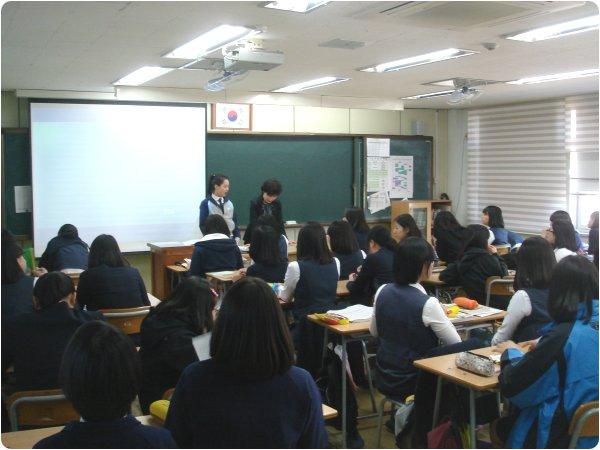 인천여자중학교 방문 자원봉사 기초교육의 1번째 이미지