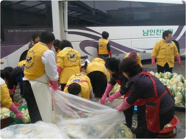 연수구자원봉사센터 연수구자원봉사대 사랑의 김장 나누기 행사의 2번째 이미지