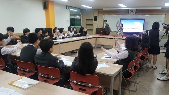 청량중학교 학교방문기초교육 실시의 1번째 이미지