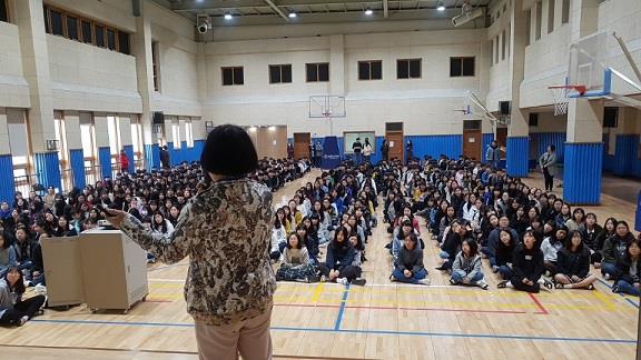 박문중학교 학교방문기초교육 실시의 2번째 이미지