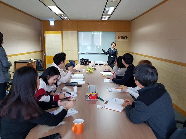 교육봉사단 방문기초교육 실시-한국무역보험공사의 2번째 이미지