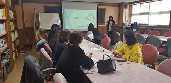 연화초등학교 방문기초교육 실시의 1번째 이미지